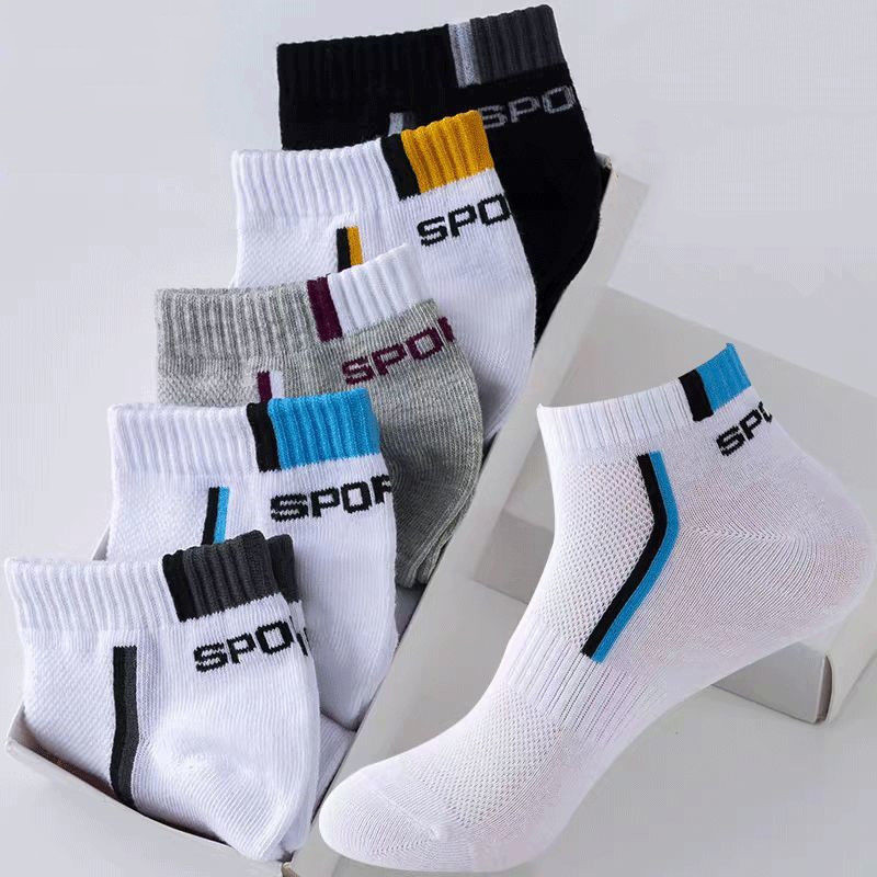 1 paar heren enkelsokken van k - Ankle Sock Low Cut recensie en prijs