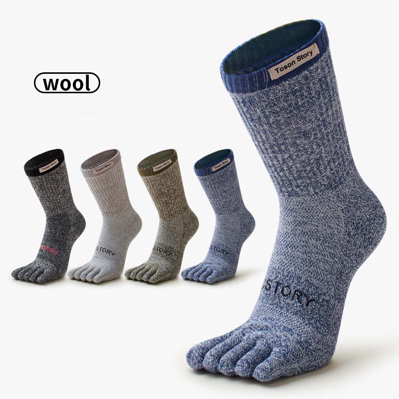 Merinowol Sportsokken met vijf - Toe Sock Split recensie en prijs