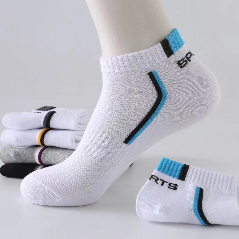 2 Paar/Set Hoge Kwaliteit Here - Ankle Sock Low Cut recensie en prijs